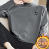 Camiseta de manga larga de terciopelo de doble cara para hombre, otoño e invierno, cuello medio alto, cálida, pequeña, ropa superior