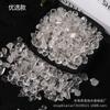 Fornecimento de fábrica cascalho de cristal branco natural enfeites para aquário vasos de flores decorativos acessórios para pintura decorativa DIY Cristal atacado