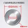 1.0 Cubierta Redonda Decorativa de Acero Inoxidable Engrosada Base de Placa para Manija de Mueble de Baño Cubierta Fea Cubierta Plana para Pasamanos de Escalera
