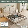 Cama de Almacenamiento Multifuncional 1.8x 2m Cama Doble para Dormitorio Principal 1.5m Piel Genuina Minimalista Moderna Caja Alta con Almacenamiento Cama de Boda
