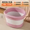 Cubo plegable para pediluvio, portátil para el invierno, adecuado para remojar pantorrillas, aislado, para uso doméstico en otoño e invierno, cuenca para remojar pies para dormitorio, bañera para pediluvio