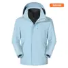 Coleção outono e inverno: Corta-vento três em um patchwork de cor sólida com logotipo personalizado, adequado para uso ao ar livre, à prova de vento, à prova d'água e pode ser impresso com texto para vestuário de trabalho