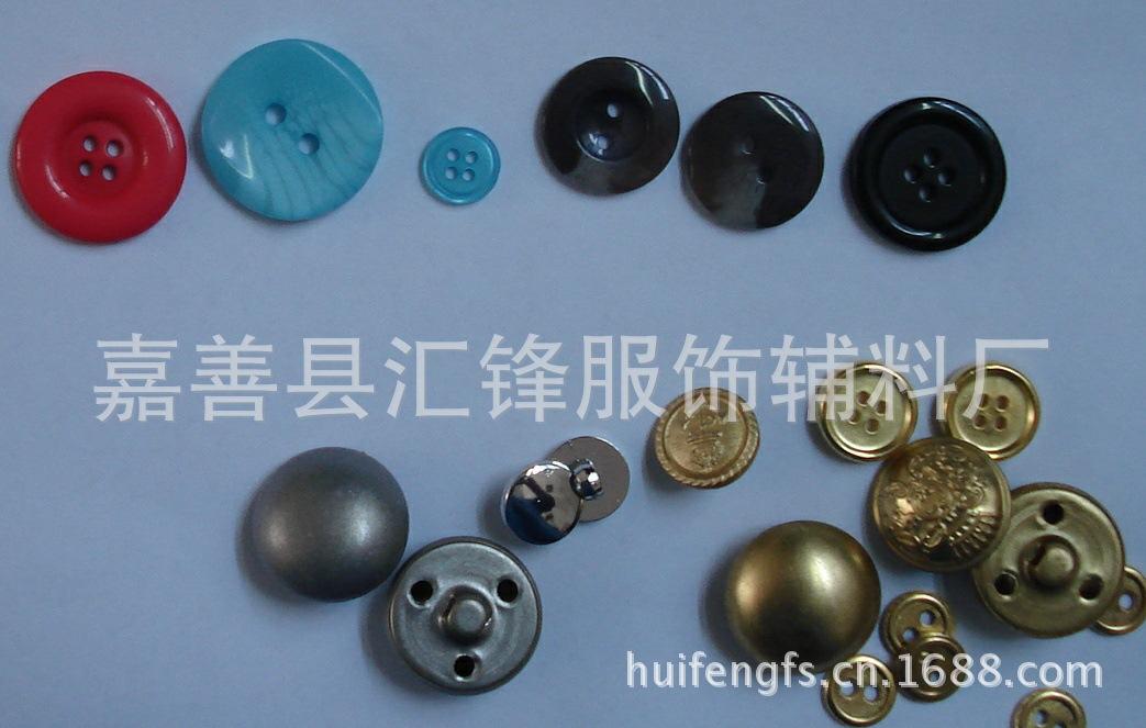DSC04728_2345看图王