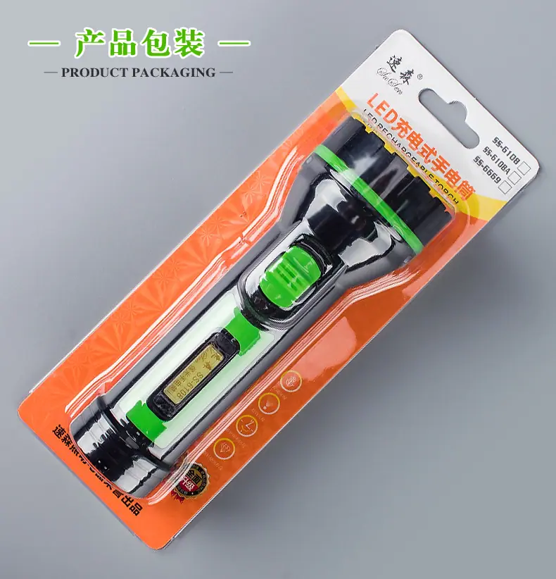 790详情_16.jpg
