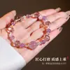 Pulseira de Contas de Ametista Novo Estilo para Mulheres, Única, Bonita, Luxo Leve, Sensação de Alto Padrão, Nicho, Exquisita, Joia de Mão Versátil