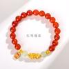 Pulsera de ágata roja natural mal de amores nicho temperamento combinable obsidiana hombres y mujeres regalo de pareja