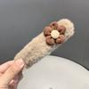 Horquilla de flor de otoño e invierno para mujer, pinza de pico de pato grande en la parte posterior de la cabeza, nuevo clip para media coleta 2024, pinza de un carácter, tocado