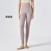 Leggings de acetato e cashmere de cintura alta para mulheres, calças grossas de algodão com forro de fleece, calças térmicas com patches quentes de outono e inverno de cintura alta para homens