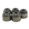 90913-02112 9091302112 Sello de Aceite de Válvula de Motor es Adecuado para Toyota Crown Reiz 3Gr 5Gr