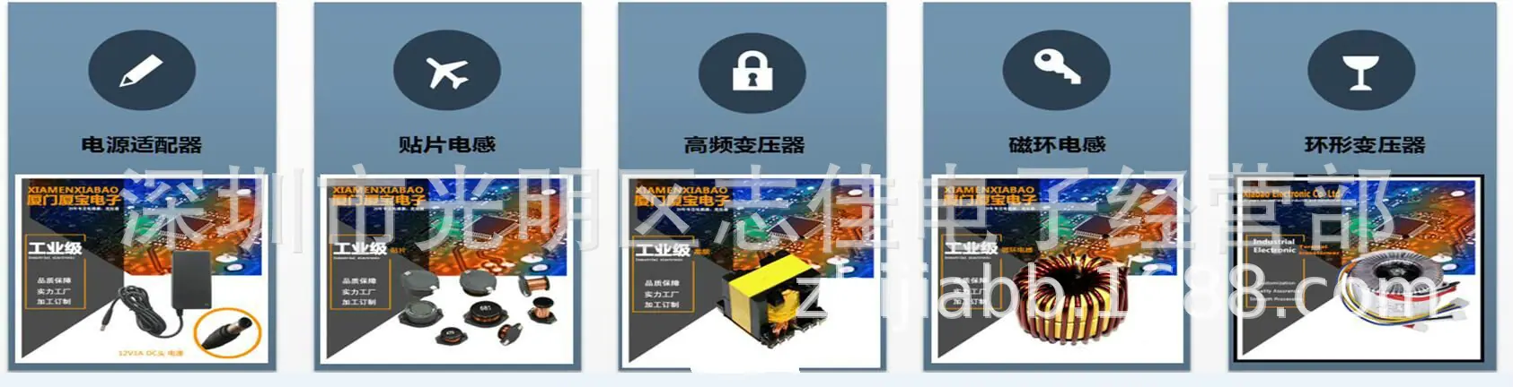 QQ图片20200908173727