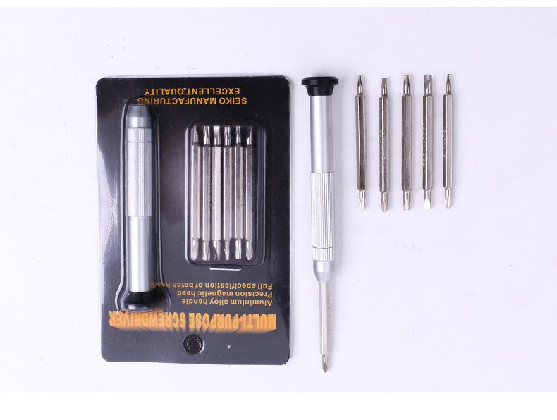 详情页_11.jpg?x-oss-process=image/format,png