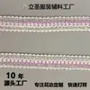 Renda de Crochê Bicolor de 1,5 CM com Fio Prateado Renda de Teia Pequena e Fragrante Acessórios para Roupas, Malas, Sapatos e Chapéus Venda Direta da Fábrica