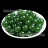 Jasper Cuentas Sueltas Cuentas Zafiro Hotan Crisoprasa Espinaca Cuentas Redondas Pulsera DIY Pulsera Collar Accesorios Lote