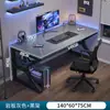 Escritorio de Mesa Dormitorio Oficina en Casa Escritorio Simple Banco de Trabajo Habitación de Alquiler Dormitorio Estudiantil Escritorio de Escritorio E-sports