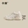 Zapatos de Entrenamiento Alemanes para Mujer que Aumentan la Altura 7 cm 2026 Nuevo Verano Malla Transpirable Suela Gruesa Moda Versátil Deportivos Casuales