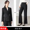 Atuendo de negocios para ir al trabajo, abogado y funcionario público entrevista traje formal profesional chaqueta de traje, otoño 2026 azul oscuro traje de mujer