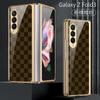 Adecuado para Vidrio Protector de Teléfono Móvil, Funda para Teléfono Samsung Z Fold3, Funda para Teléfono Samsung Plegable Izquierdo y Derecho 3