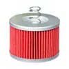 El Filtro de Máquina Gigante Jinshan es Adecuado para Yamaha Ys125/Fz16