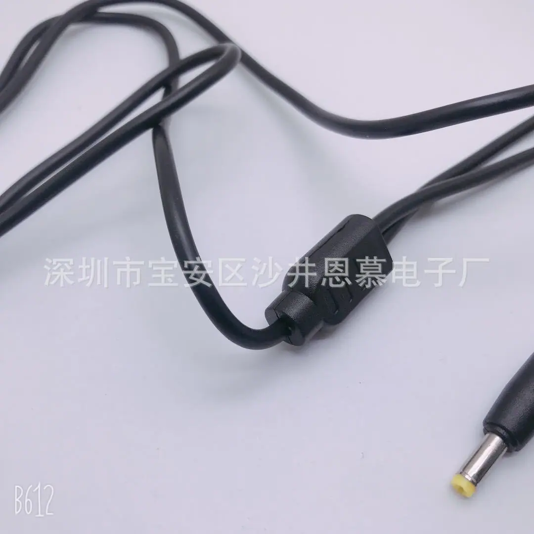 微信图片_20200909144935