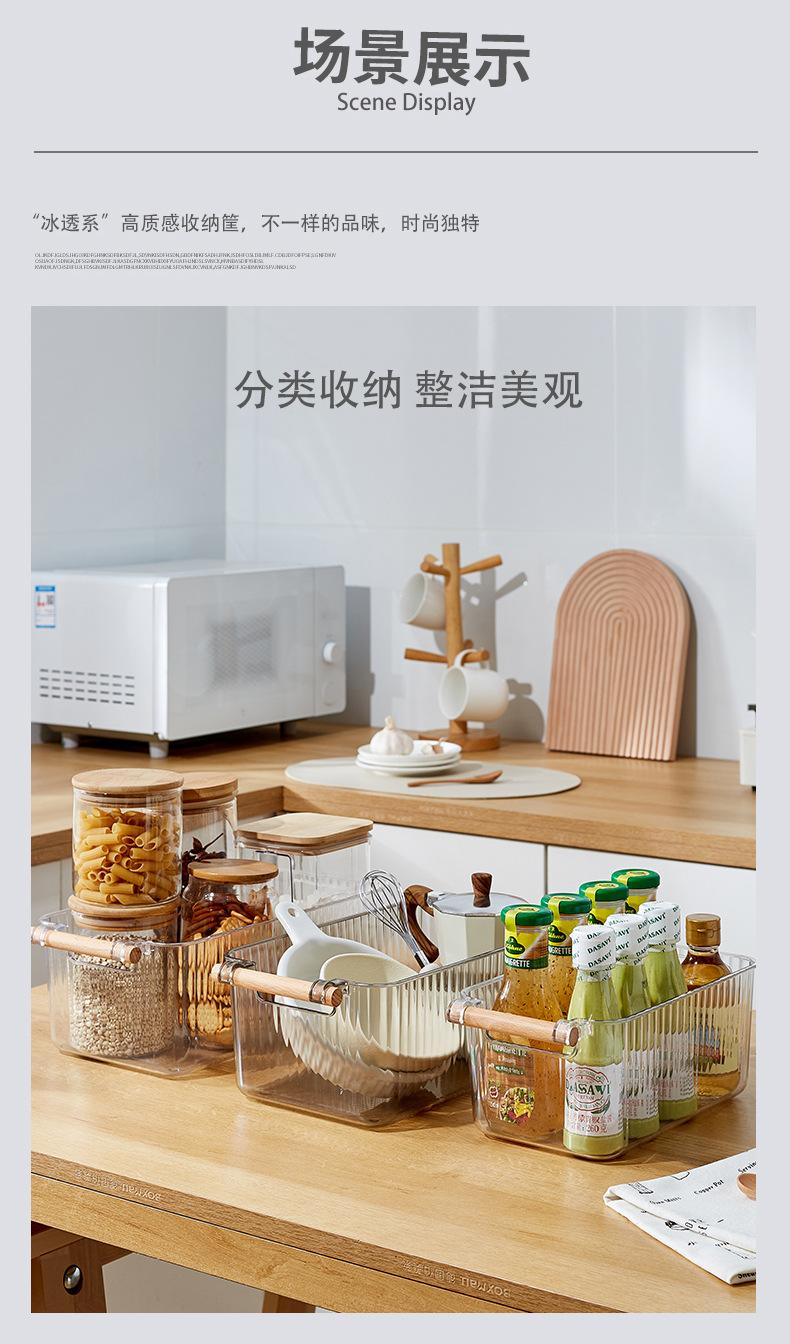 透明收纳框_03