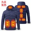 Ropa inteligente con calefacción para hombres y mujeres, carga USB, ropa acolchada de algodón con calefacción, ropa acolchada de algodón, ropa a prueba de frío, chaqueta acolchada de algodón, exclusiva transfronteriza