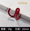 Yun Chang gancho antigo gancho de liga gancho gancho gancho armário gancho decoração acessórios gancho duplo 55*41mm