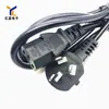 Ventas Directas de Fábrica 1.5 m 3*1.5 mm² Certificado CCC Cable de Alimentación para Computadora con Enchufe Plano de Tres Pines Cola de Cable Estándar Nacional