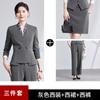 Traje profesional traje de mujer camisa otoño e invierno 2024 nueva moda temperamento vestido de mujer manga larga ropa de trabajo traje