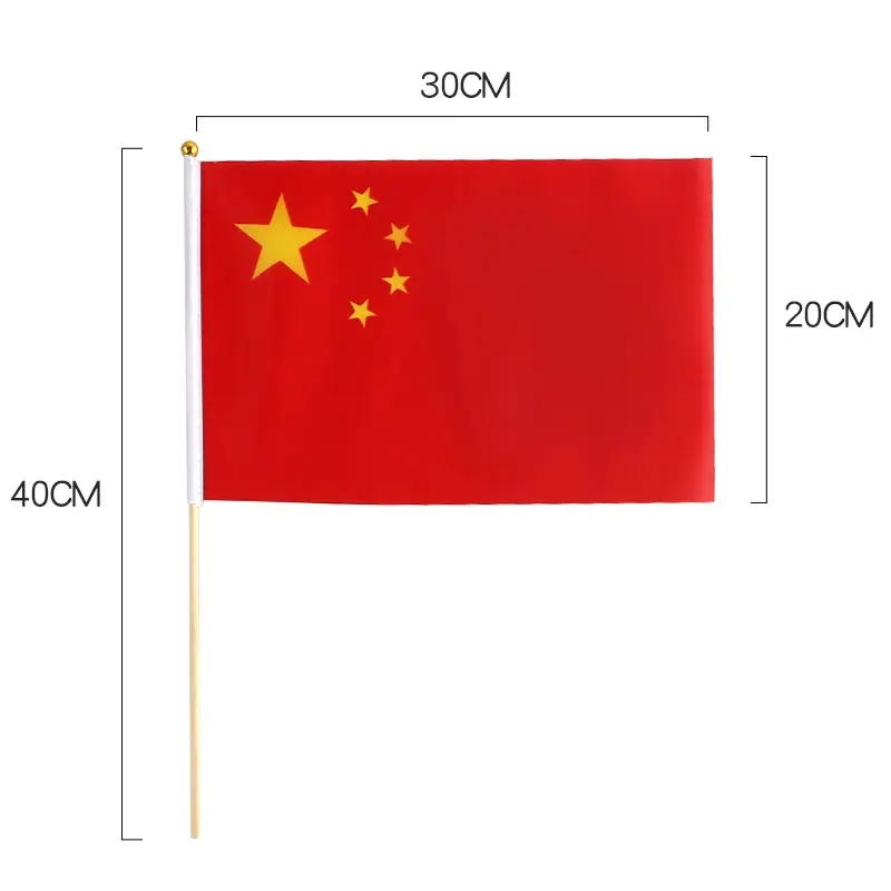 五星红旗大号主图05.jpg