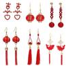 Estilo Nacional Moda Popular Ópera Ópera de Sichuan Ópera de Pekín Pendientes de Cara Perla Pedrería Dama Xianggong Pendientes de Estilo Étnico Mujeres