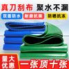 Lona Impermeable Tela Impermeable Lona Impermeable Cubierta de Lluvia Tela de Lona Aceitada Lona de Carpa Tela de Carpa Ignífuga Tela Espesa para Sombrilla