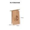 Bolsa de Papel Kraft para Pan con Cierre de Alambre, Ventana Transparente, Bolsa de Papel Kraft con Papel de Seda, Bolsa para Tostadas Rebanadas, Bolsa de Embalaje Personalizada Autocierre