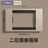 Enchufe de Interruptor Tipo 118 Eléctrico Internacional para Uso Doméstico, Montado en Pared, Multiorificio con Panel de Interruptores, Seis Agujeros, Nueve Agujeros, Doce Agujeros