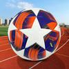 Balón de Fútbol Europeo de Copa del Mundo Talla 5 en Stock, Balón de Fútbol de la Premier League para Adultos Resistente al Desgaste, Balón de Fútbol de Cuero PU de la Liga de Campeones
