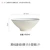 Estilo japonês simples pintado à mão tigela de cerâmica 8 polegadas grande casa underglaze colorido bucket bowl grande tigela de sopa roodle bowl atacado