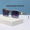 Gafas de sol de fiesta de viaje Box Box 2024, gafas de sol de lujo ligeras y combinables para hombres y mujeres, de moda informal y de celebridades de Internet.