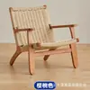 Silla de ocio tejida con cuerda de madera maciza estilo mediados de siglo, con diseño de respaldo reclinable, con marco de madera natural, adecuada para salas de estar, balcones y como silla de lectura para una persona