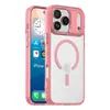 Adequado para capa de celular magnética transparente iPhone 17 Pro Max, Capa protetora anti-queda de acrílico cor de gelo Apple 16