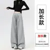Pantalones anchos color marrón melardo, pantalones deportivos, pantalones anchos ligeramente acampanados, pantalones casuales para mujer que estilizan, pantalones de uso diario versátiles