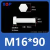 Varilla de Extensión para Tornillo M3M4M5M6M8M10M12 Plástico de Nylon Aislante Retardante de Llama Exterior Hexagonal