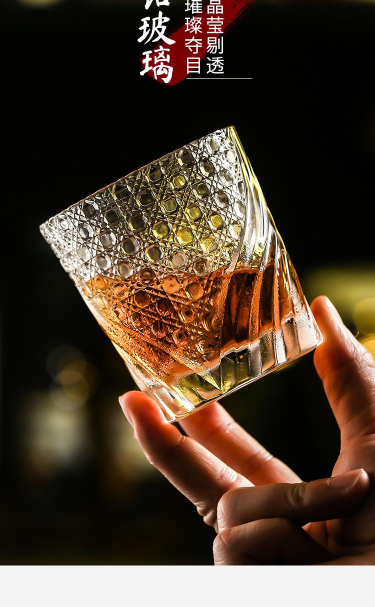 江户威士忌杯_04.jpg
