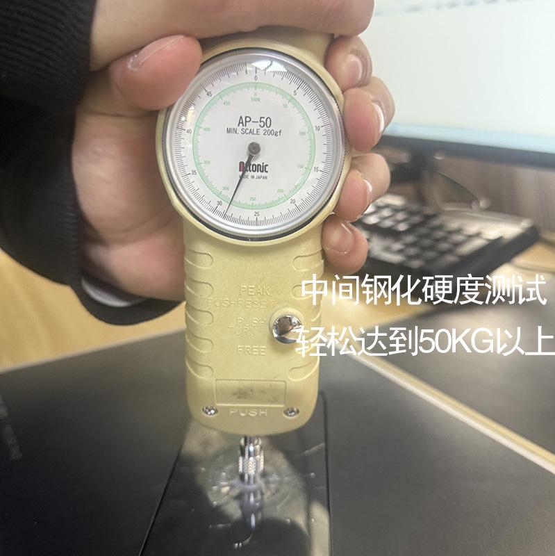 微信图片_20250102144501