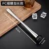 Picadora de Hielo de Acero Inoxidable Martillo para Hielo Palo para Machacar Palo para Machacar Fruta de Cóctel Palo para Presionar Palo Martillo para Limón Suministros Especiales para Tienda de Té con Leche