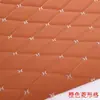 Bolsa Suave Bordada Techo Interior de Coche Alfombrilla para el Suelo Tela de Cuero Artificial Engrosada Bolsa Suave Bordada Bolsa Dura Cuero Decorativo