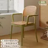 Cadeira de Rattan Plástico, Cadeira de Varanda com Encosto, Cadeira de Lazer Estilo Chinês, Cadeira de Jantar Vintage, Cadeira de Rattan Empilhável para Pátio Externo Doméstico