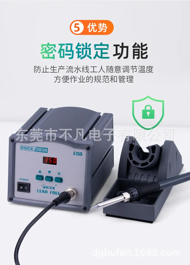 详情-12.jpg