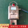 Suministro Directo de Fábrica Original Gcg1000(a) Sensor de Concentración de Polvo Sensor Fotoeléctrico Detector de Concentración de Polvo