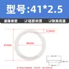 Anel de vedação O-ring de silicone, resistente a óleo, diâmetro do fio 2,5 mm * diâmetro externo 6-180 mm, borracha tipo O, à prova de vazamento e anti-vazamento