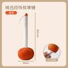 Martillo de Masaje de Artemisa de Color Sólido para Golpecitos en Cuello, Hombro y Espalda, Martillo de Moxibustión, Martillo Meridiano, Martillo de Salud Hecho a Mano