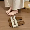 Sandálias Rasteirinhas Chiques com Franjas e Pérolas para Mulheres, Moda de Verão com Saias, Estilo de Férias na Praia, Chinelos de Encaixar